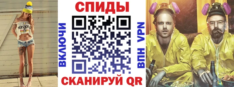 АМФЕТАМИН 97%  где купить наркотик  Назрань 
