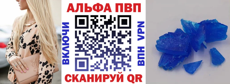 где найти наркотики  Назрань  Alfa_PVP СК КРИС 