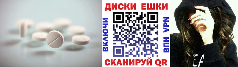 MEGA зеркало  Назрань  ЭКСТАЗИ 300 mg 