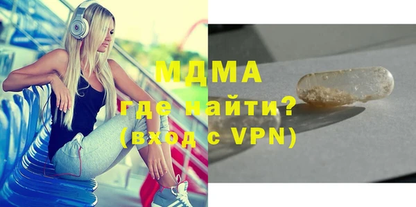 jwh Осташков