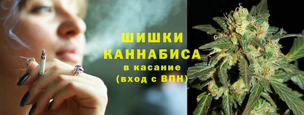 jwh Осташков
