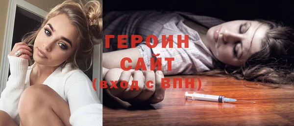 а пвп мука Абаза