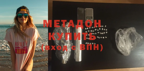 а пвп мука Абаза