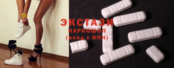 а пвп мука Абаза
