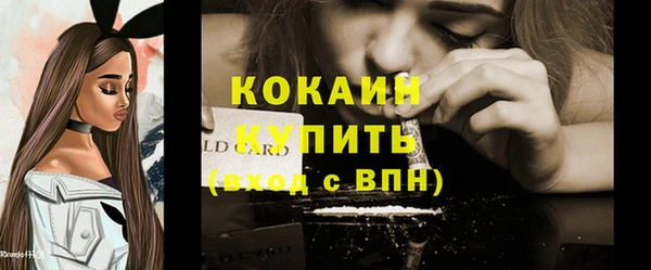 марки nbome Остров
