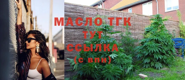 а пвп мука Абаза