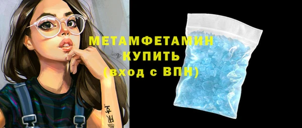 ПСИЛОЦИБИНОВЫЕ ГРИБЫ Осинники