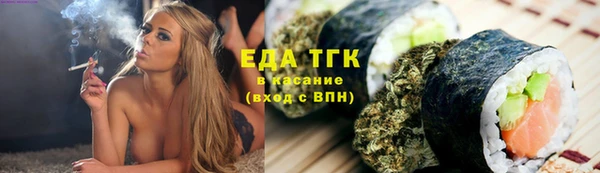 ПСИЛОЦИБИНОВЫЕ ГРИБЫ Осинники
