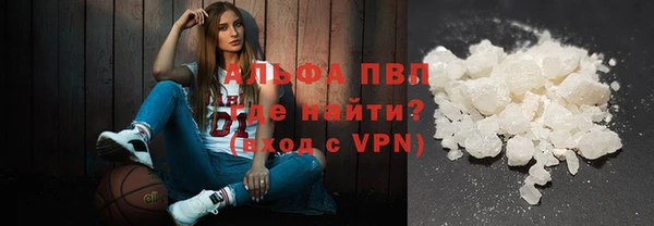марки nbome Остров