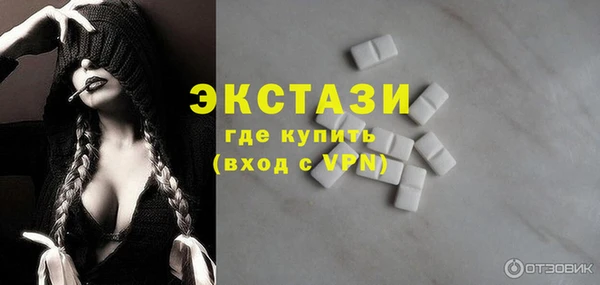марки nbome Остров