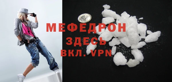 ПСИЛОЦИБИНОВЫЕ ГРИБЫ Осинники