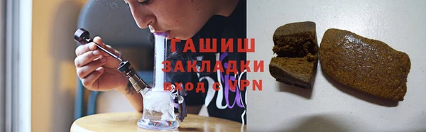 jwh Осташков
