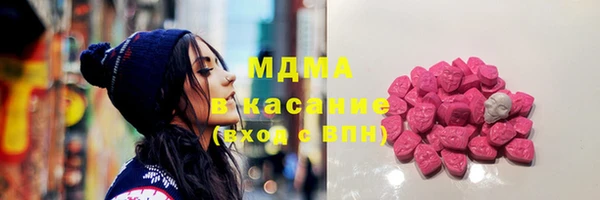 а пвп мука Абаза