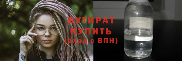 марки nbome Остров