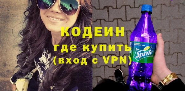 jwh Осташков