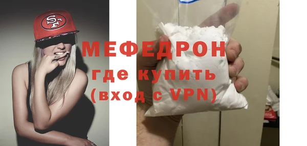 jwh Осташков