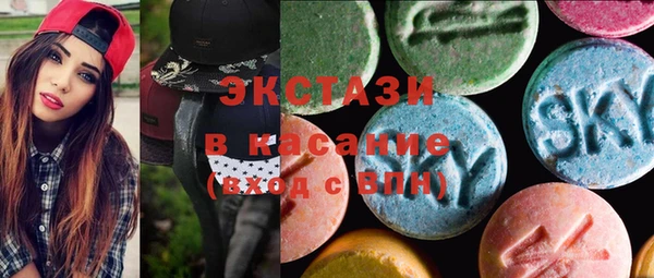 марки nbome Остров