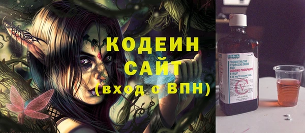 jwh Осташков
