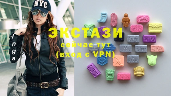 соль курить ск Абинск