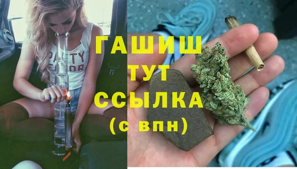 марки nbome Остров