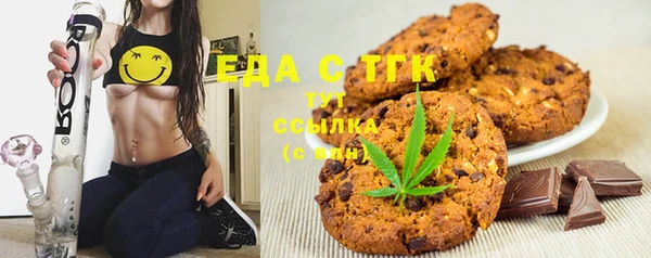 ПСИЛОЦИБИНОВЫЕ ГРИБЫ Осинники