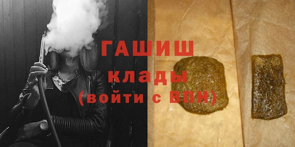 соль курить ск Абинск