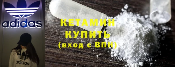 ПСИЛОЦИБИНОВЫЕ ГРИБЫ Осинники
