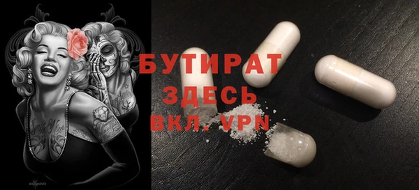 марки nbome Остров