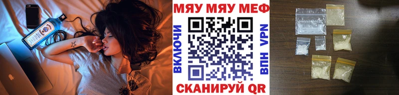 darknet официальный сайт  магазин    Назрань  Мефедрон мяу мяу 